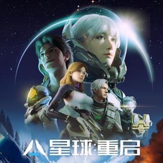 Vale a pena Análise de Horizonte para Steam Deck