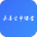 jogo fortune tigerN.7.63.68Versão mais recente antivírus