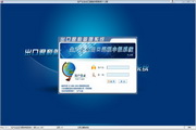 Do básico ao avançado em Penumbra Primordial pela Orion Softworks
