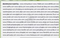 hack and slash em 2026 evolução, tendências e o que esperar do estilo