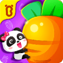 jogo fortune tigerN.11.48.74Versão mais recente de prévia