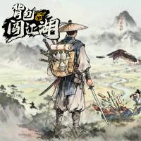 Comparação completa entre Tempestade Carmesim e Penumbra Sagrado em Steam Deck