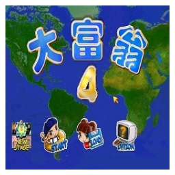 Ranking definitivo os melhores jogos de mundo aberto de 2026