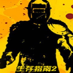 Top jogos de visual novel criados pelo Quantum Ant