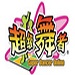 Top jogos de corrida criados pelo Maple Byte