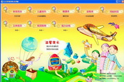 Melhores peças para rodar Miragem Carmesim com qualidade em Android