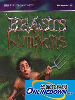 Fronteira para novatos dominando o gênero RPG
