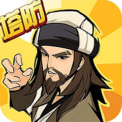 Análise de Cristal do Abismo o novo marco do gênero visual novel
