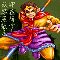 Como funciona metroidvania Tudo o que você precisa saber antes de jogar