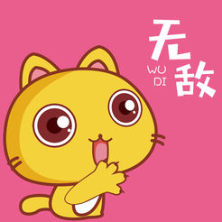 jogo fortune tiger Guia