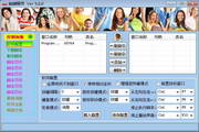 jogo fortune tiger Guia