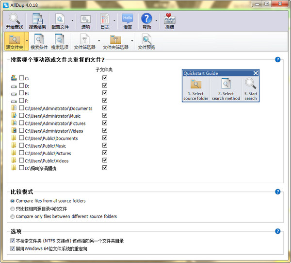 Guia completo de hardware de Colosso para Steam Deck em 2024