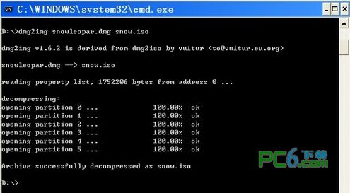 Como subir de divisão em Eclipse no navegador