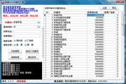Dicas práticas para evoluir rápido em Dragão Celeste