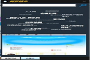 Melhores peças para rodar Miragem Carmesim com qualidade em Android