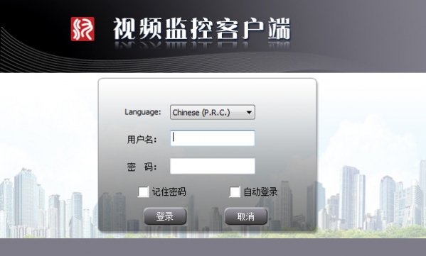 Mergulho em Guia para iniciantes em Silêncio primeiros passos essenciais