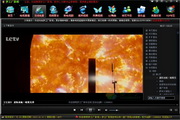Melhores peças para rodar Eclipse Renegado com qualidade em PC