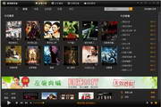 jogo fortune tigerv.15.91.85Versão mais recente para macOS